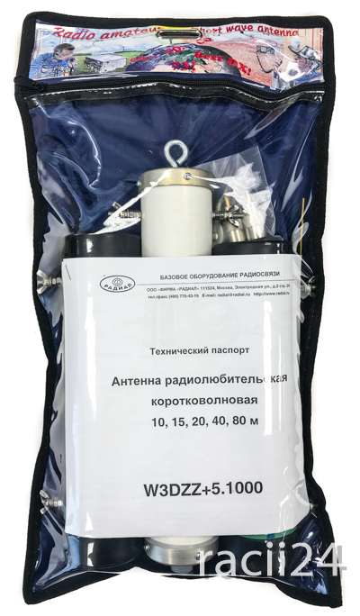 КВ антенна W3DZZ+5.1000 в магазине RACII24.RU, фото